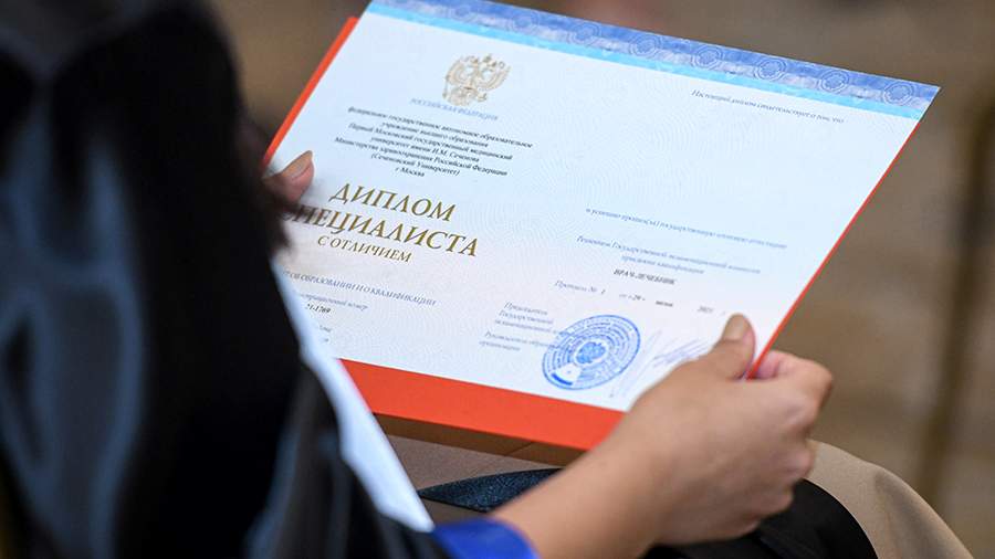 Купить диплом любого ВУЗа Омска - Быстро и надежно -506881060