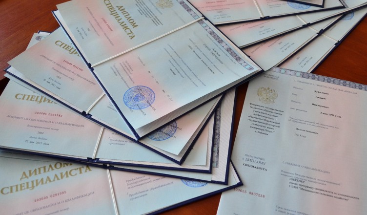 Купить диплом училища любой специалист за короткий срок