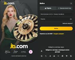 JB.COM Ставки Как Преуспеть в Мировом Игровом Сообществе