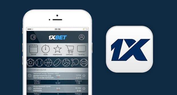 1xbet APK Latest Version for Cameroon Your Ultimate Betting App