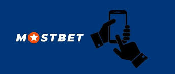 Mostbet Qeydiyyatı Addım-addım Bələdçi